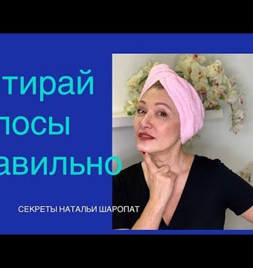 Что делать, чтобы волосы росли быстрее?