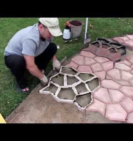 Нажми и смотри