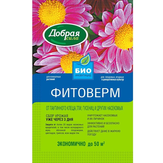 Phytoverm