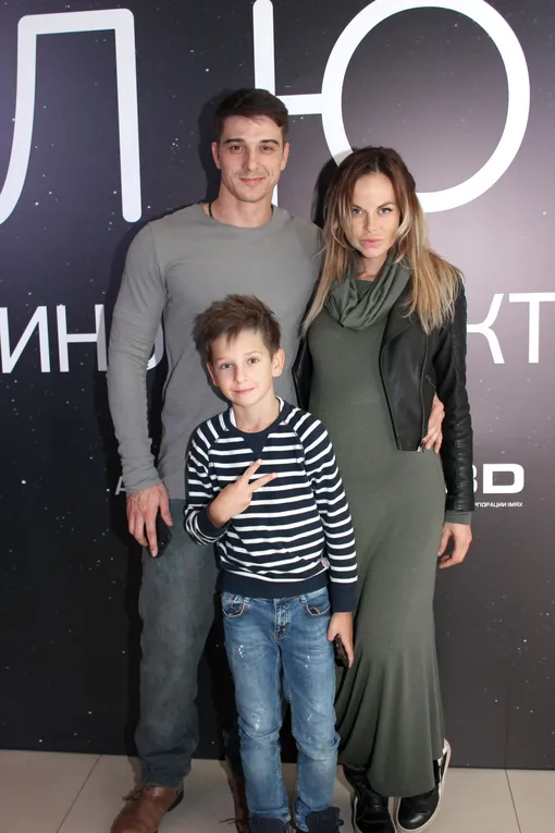 Станислав Бондаренко с сыном Марком, Аурика Алехина