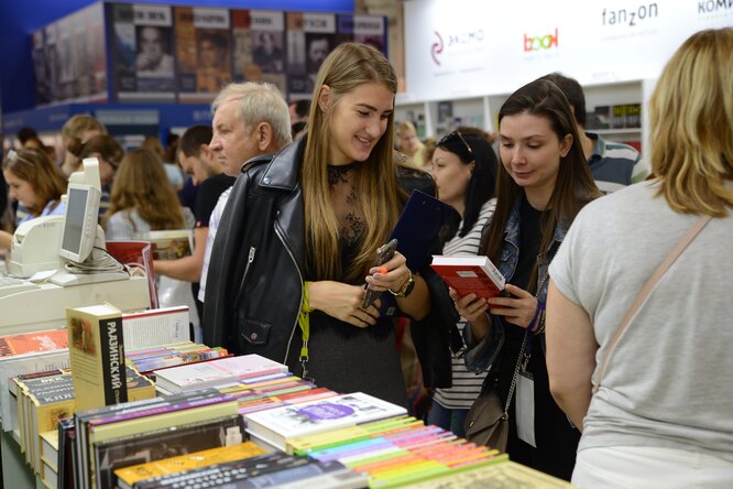 10 лучших событий на Московской Международной книжной ярмарке