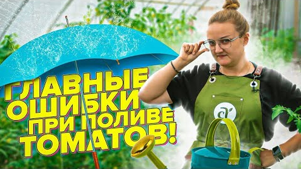 Klikněte a uvidíte