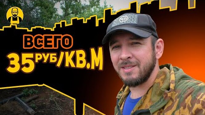 Варианты бюджетного забора для дачи: какой забор поставить недорого