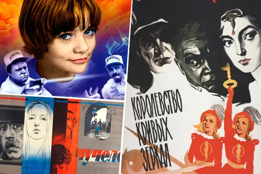 10 советских фильмов, которые стоит показать детям