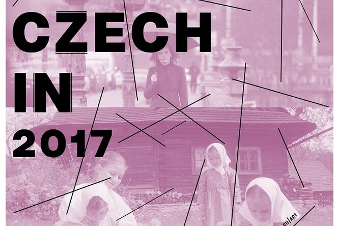 Фестиваль нового чешского кино Czech In 2017 пройдет в Москве