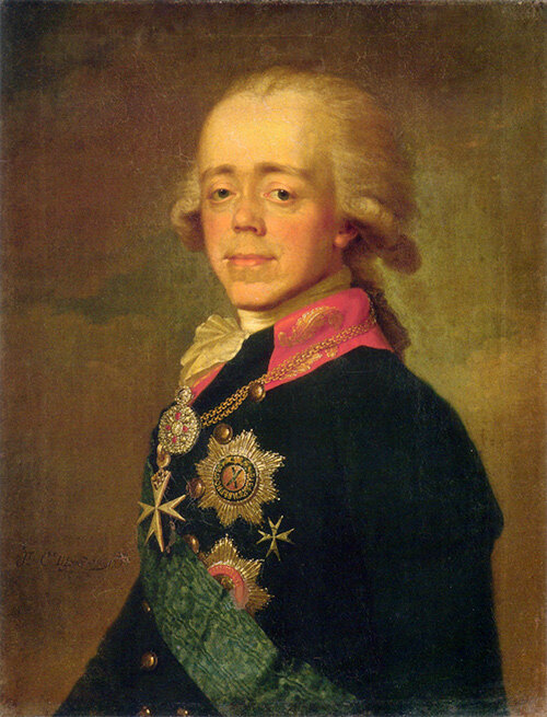 С. Щукин, «Портрет Павла I», 1799