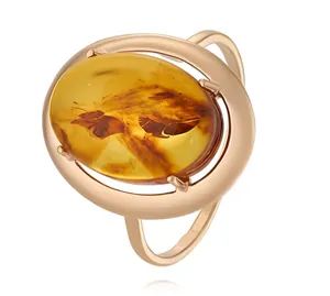 Кольцо из красного золота 585 пробы с янтарем, Adamas, 12 598 руб