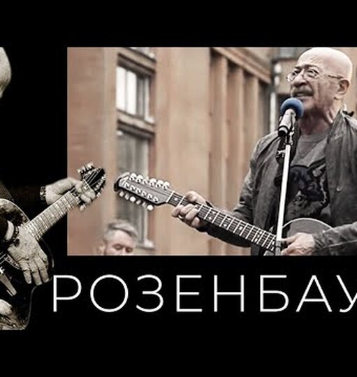 Нажми и смотри