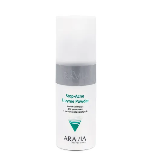 Энзимная пудра для умывания Stop-Acne Enzyme Powder, Aravia Professional, 960 руб