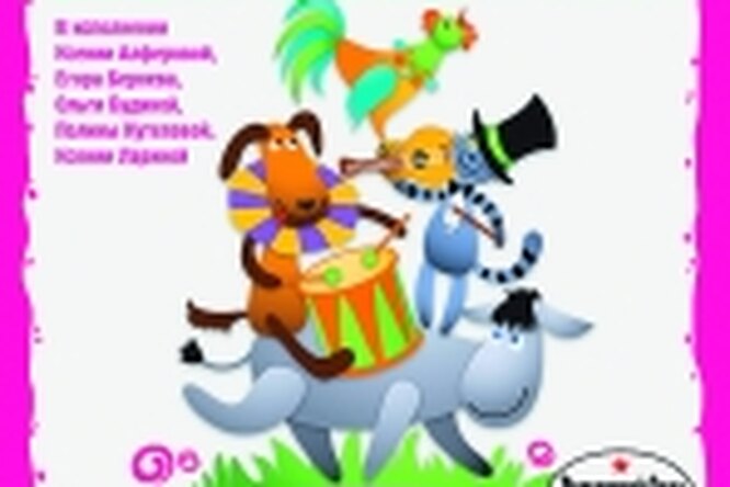Только лучшее Только лучшее