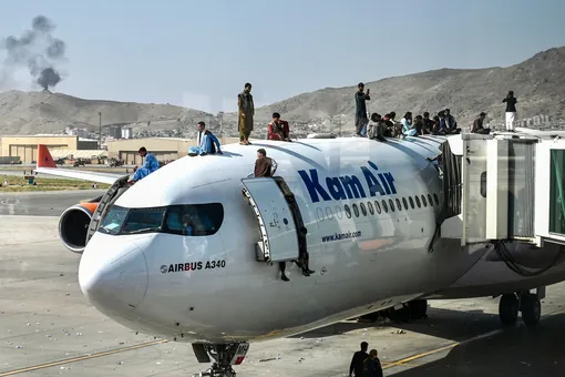 самолет, Афганистан