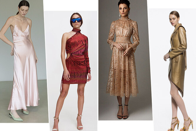 Платье для Нового года: что надеть на главную вечеринку? Советуют российские дизайнеры