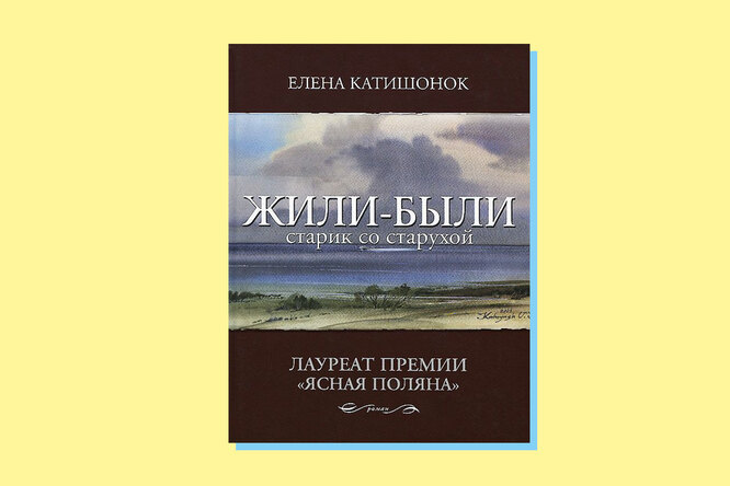 50 важных книг XXI века, половину из которых вы, скорее всего, не читали