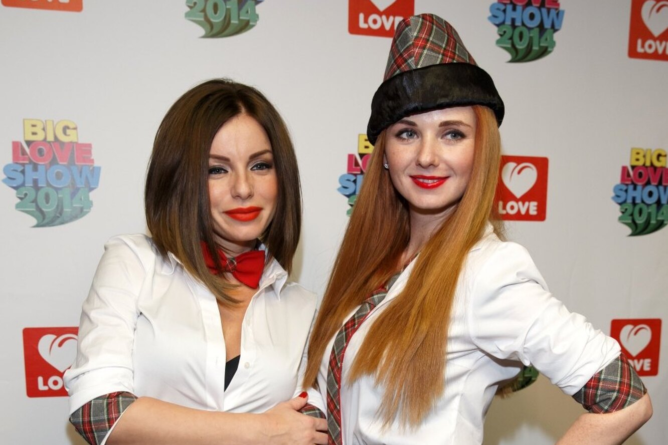 группа t. фэншэнь яньи. T. U. группа тату 2022.