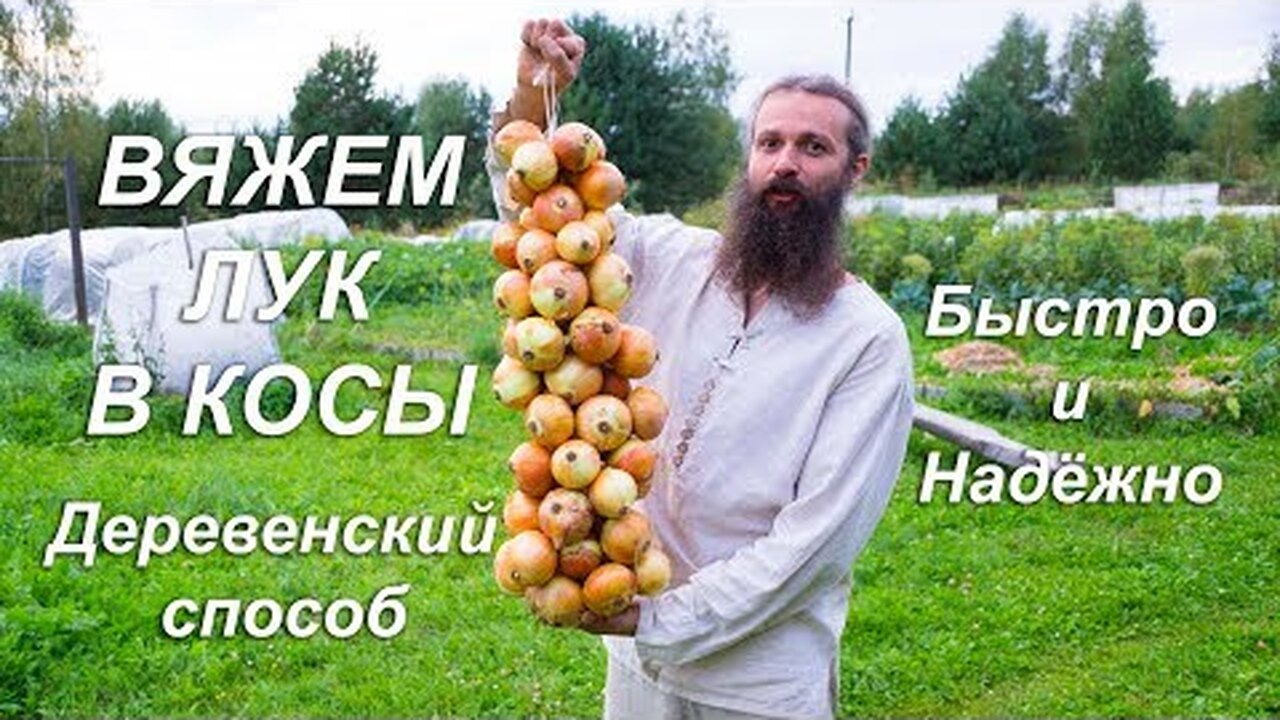 Klikněte a uvidíte