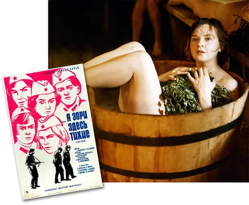 Эротика в советском кино: сексуальные сцены, которые пропустила цензура, фото, истории