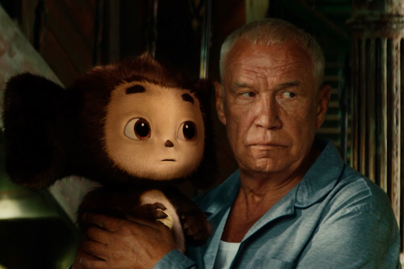 Картинки к фильму чебурашка