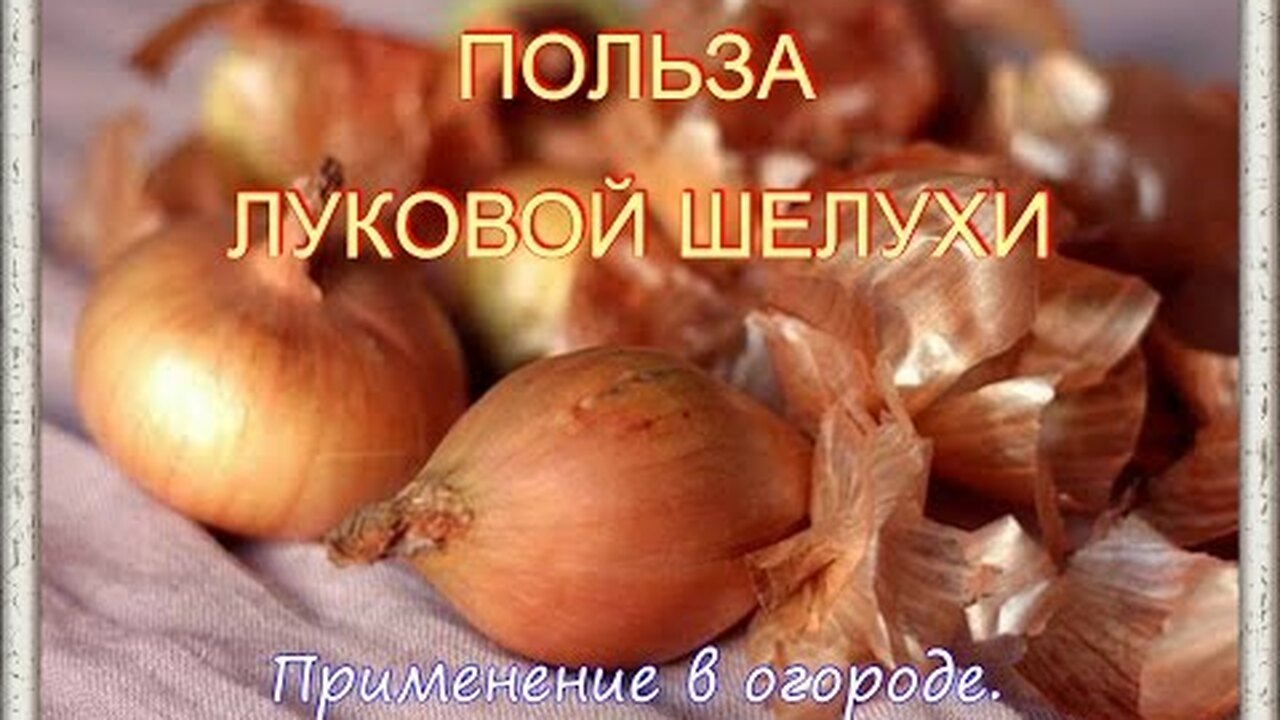 Klikněte a uvidíte