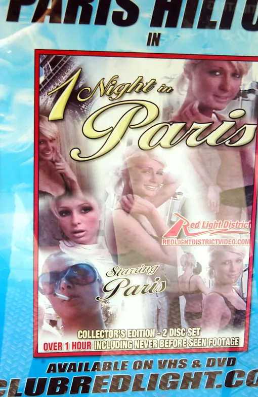 Обложка порно-фильма с участием Пэрис Хилтон