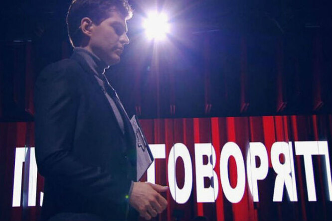 Дмитрий Борисов извинился за то, что в шоу «Пусть говорят» перепутали погибших в пожаре