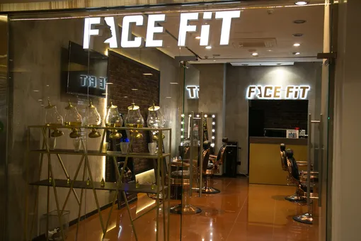 В Москве открылась новая студия лифтинг-массажа лица Face Fit