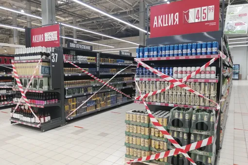 «Зона трезвости»: в российском селе запретили продажу алкоголя