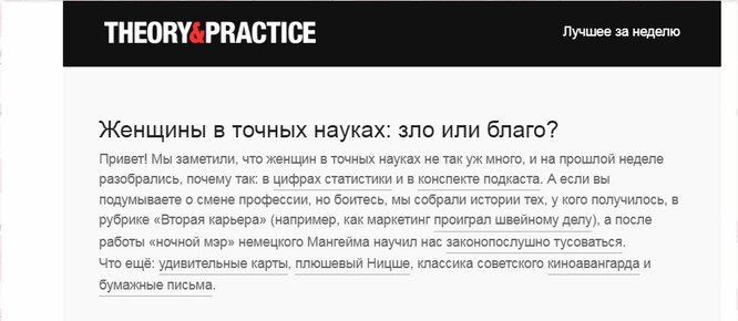 Женская мизогиния Женская мизогиния