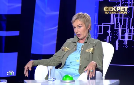 Наталья Андрейченко на программе «Секрет на миллион»