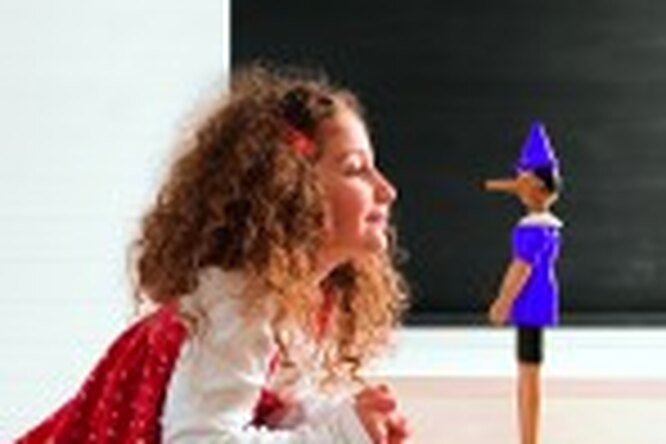 Мама — скажи правду! Мама — скажи правду!