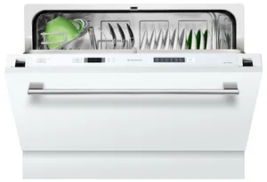 Яндекс.Маркет, встраиваемая компактная посудомоечная машина MAUNFELD MLP-06IM, 25 990 руб.
