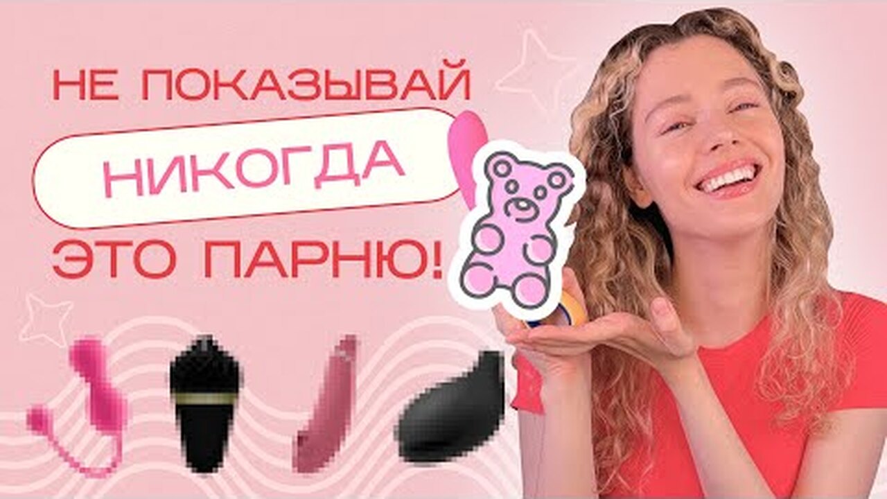 Ваш секс вас не устраивает: 9 признаков, на которые стоит обратить внимание