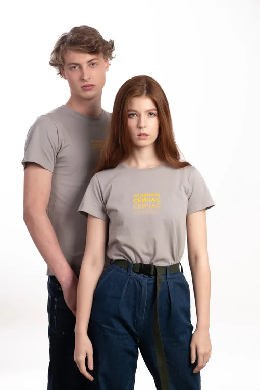 Модникам – позитивная футболка, 1400 рублей