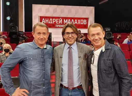 Братья Пономаренко вместе с Андреем Малаховым