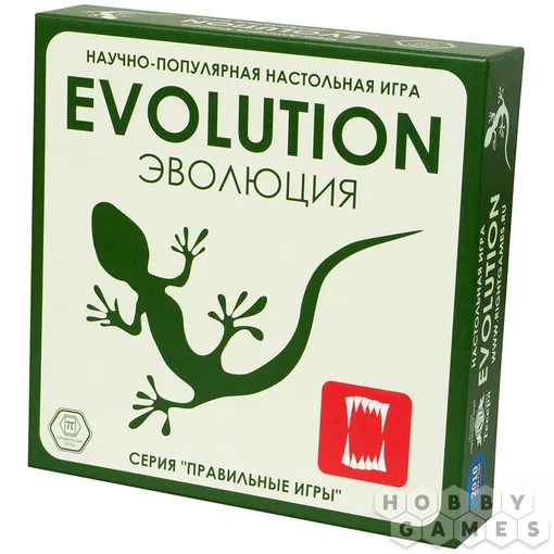 настольная игра Эволюция