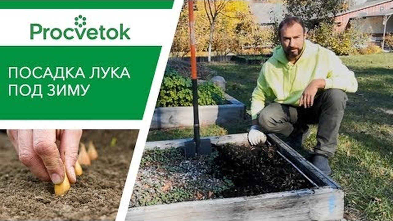 Klikněte a uvidíte