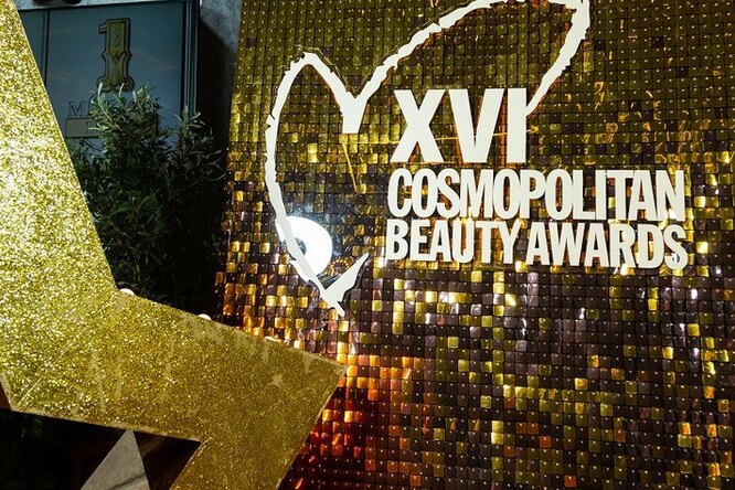 Состоялся финал 16-й премии Cosmopolitan Beauty Awards 2019