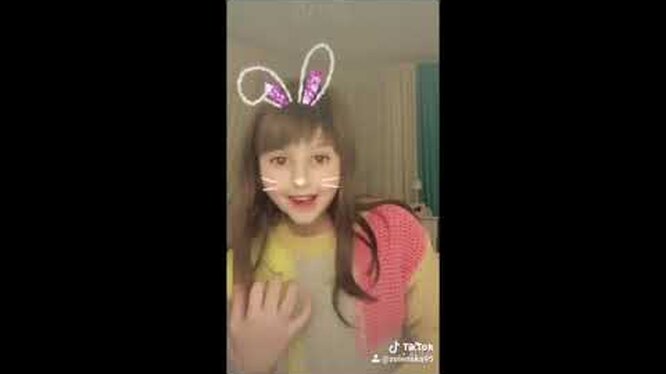 Нажми и смотри
