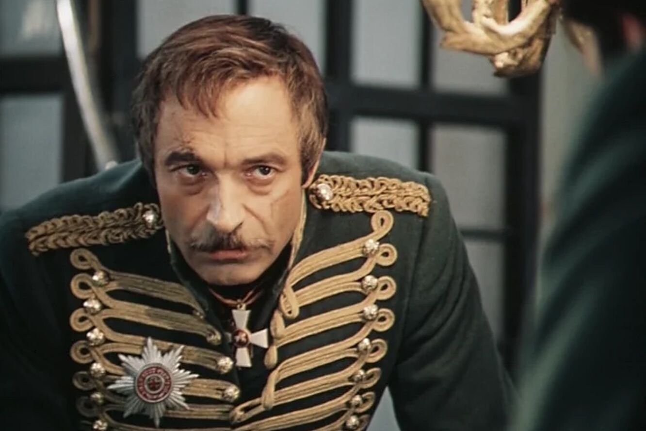 Романс садальский