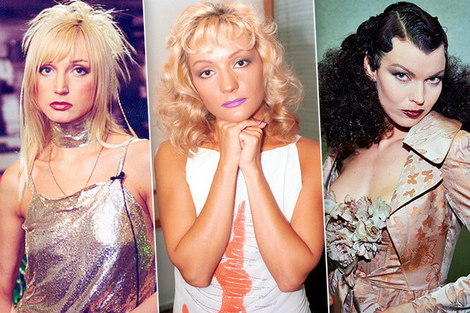 Буйный макияж из 90х: как красились Кристина Орбакайте, Таня Буланова и другие