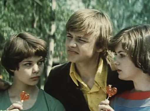 советские фильмы о школе и подростках