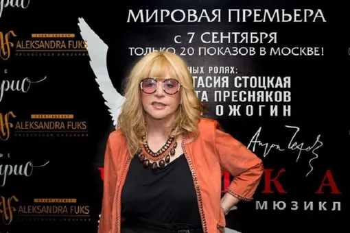 «С чистой совестью»: Алла Пугачева опубликовала селфи без макияжа