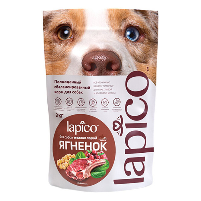 Lapico Lapico