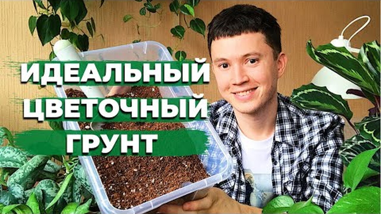 Klikněte a uvidíte