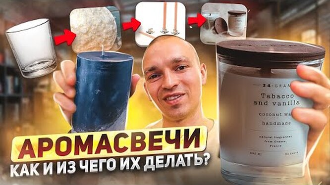 Klikněte a uvidíte