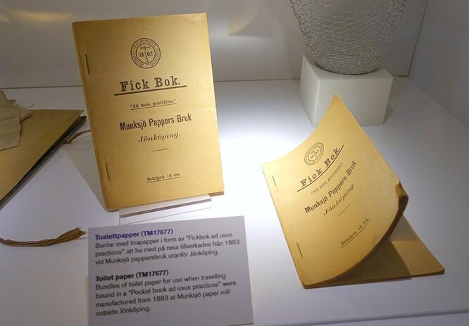 Листы туалетной бумаги «для поездок», скреплённые в виде брошюрки, 1883 г. Технический музей, Стокгольм