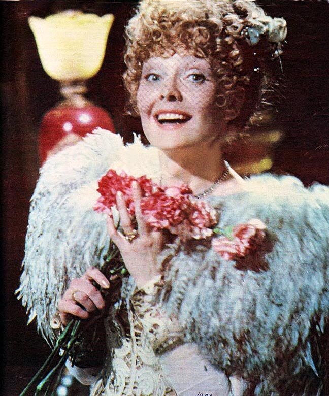 Принцесса цирка (1982)