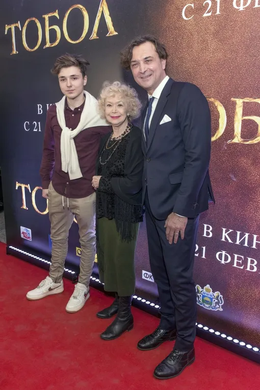 Светлана Немоляева с сыном Александром Лазаревым-младшим и внуком Сергеем Лазаревым