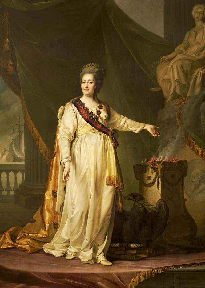 Екатерина II Екатерина II