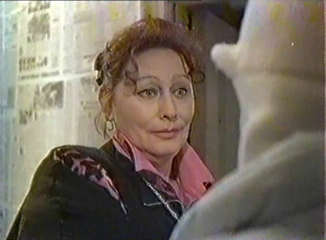 Женский день (1990)