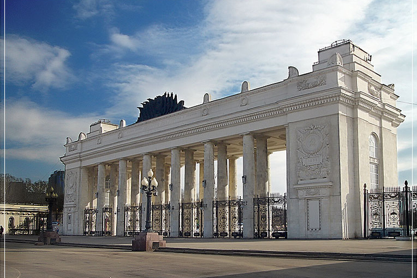 Парк культуры им горького в москве